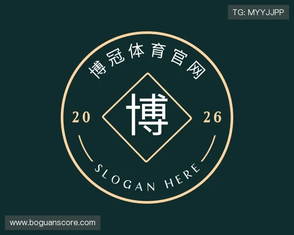 了解博冠体育官网